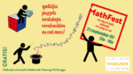 Bollebus op MathFest Brugge